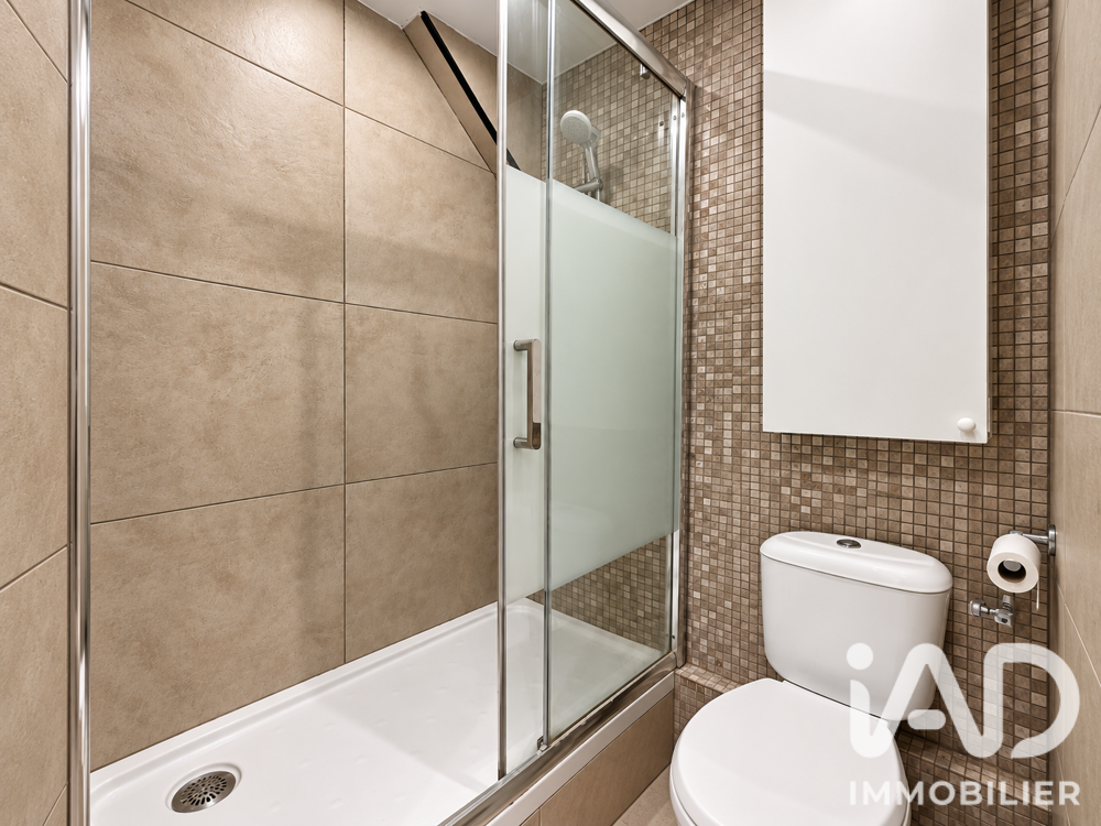 Vente Appartement Vente Studio 1 pièce Paris 16