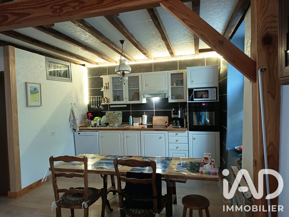 Vente Maison Vente Maison/villa 4 pièces Royère-de-vassivière