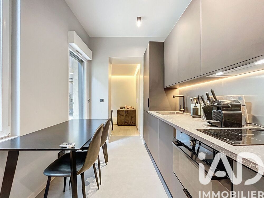 Vente Studio 2 pièces