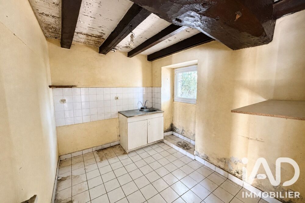 Vente Longère 4 pièces