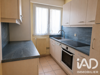  Appartement à vendre 2 pièces 48 m²
