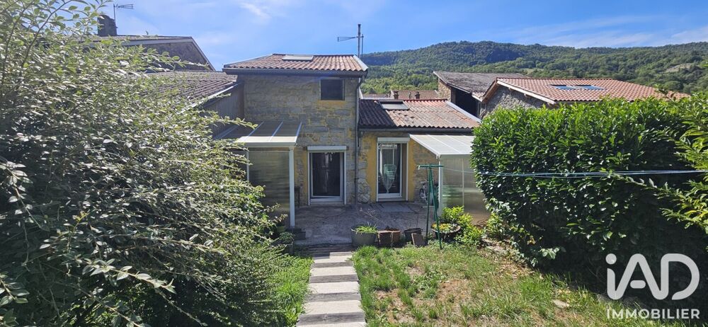 Vente Maison Vente Maison de village 4 pièces Argis