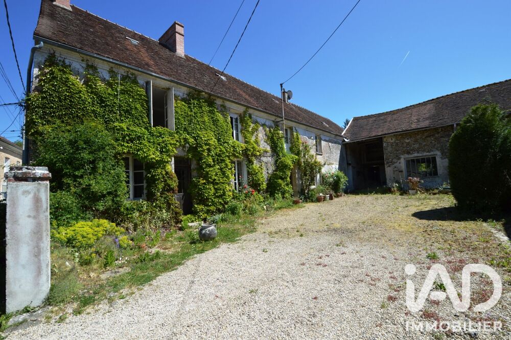 Vente Longère 12 pièces