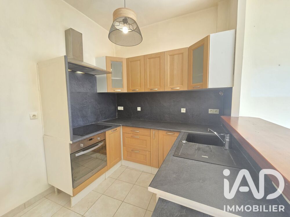 Vente Maison de village 3 pièces