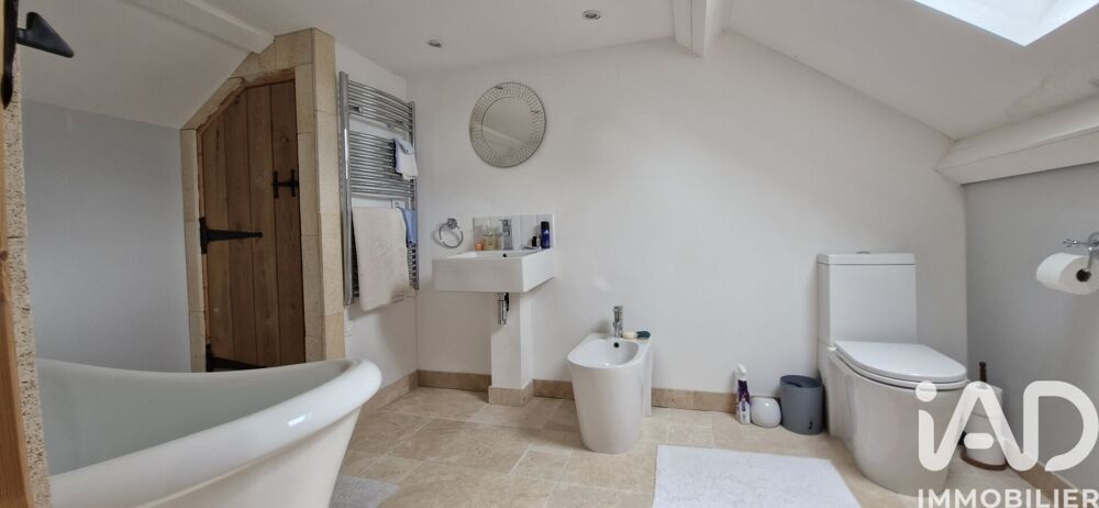 à vendre  Maison Saint-Seurin-de-Prats (24230)