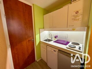  Appartement à vendre 1 pièce 25 m²