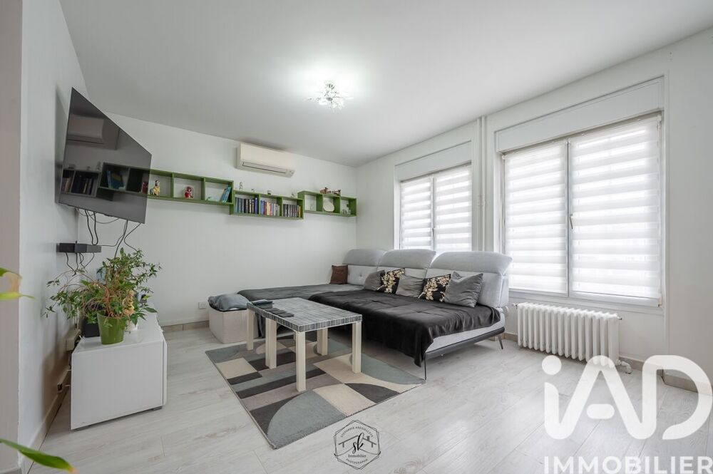 Vente Maison Vente Maison de ville 6 pièces Homécourt