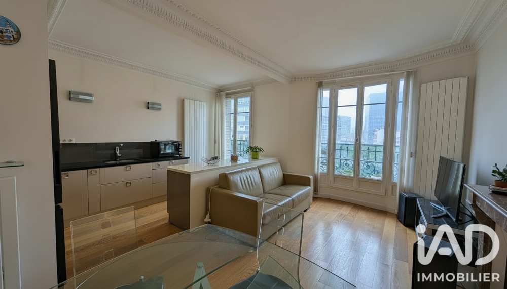 Vente Appartement 2 pièces