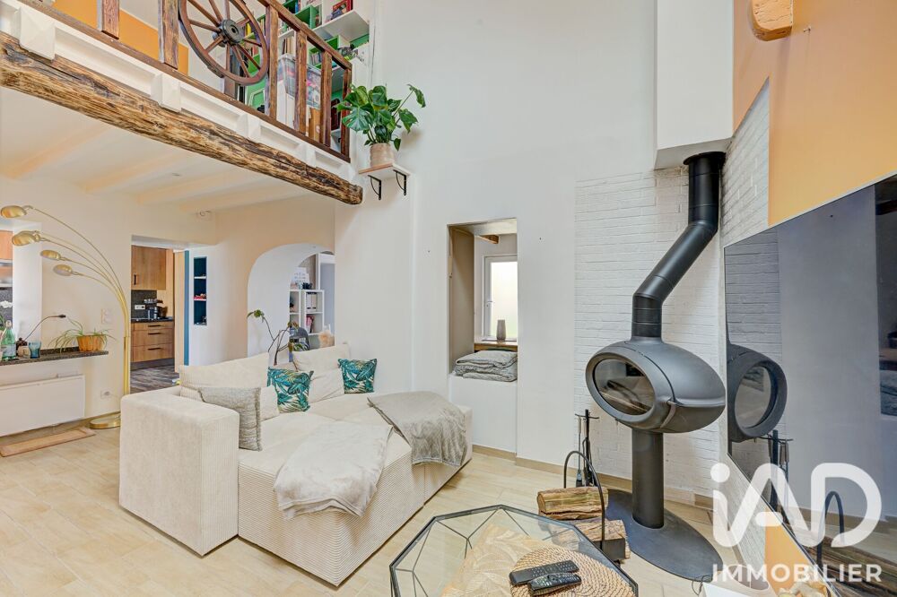 Vente Maison de ville 3 pièces