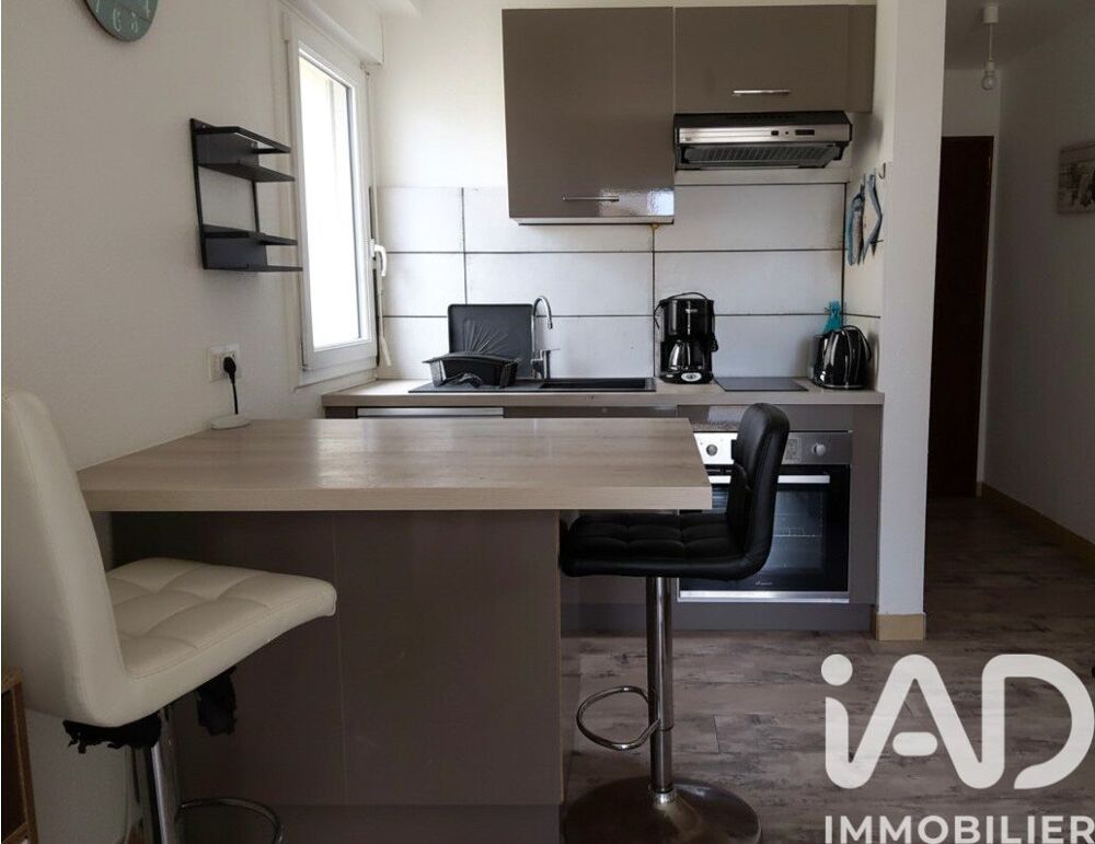 Vente Studio 1 pièce