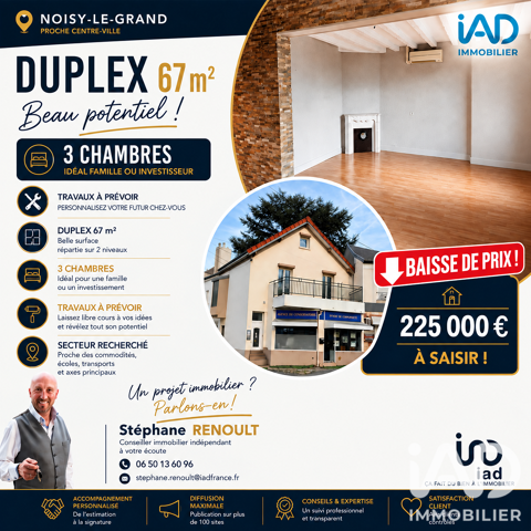 Image Annonce