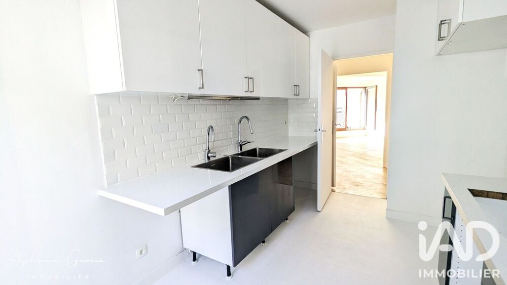 à vendre  Appartement Paris 12