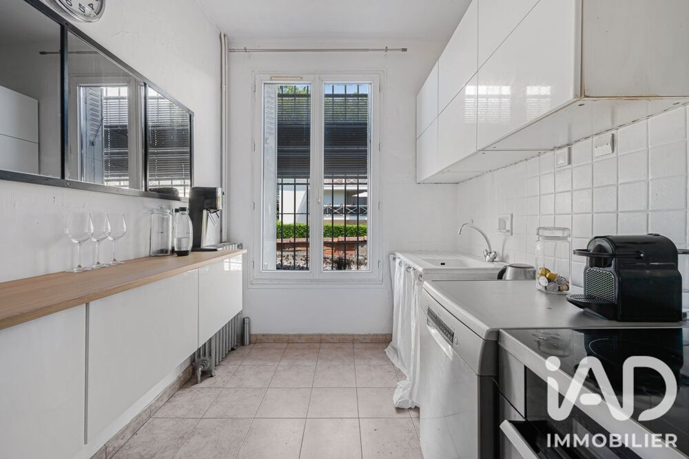 Vente Maison Vente Maison/villa 6 pièces Villiers-sur-marne