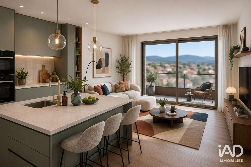 Vente Appartement 3 pièces