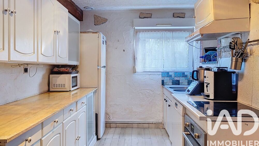 Vente Maison de campagne 5 pièces