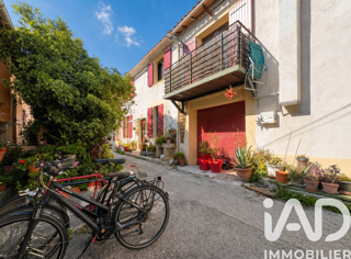 Maison à vendre 5 pièces 165 m²