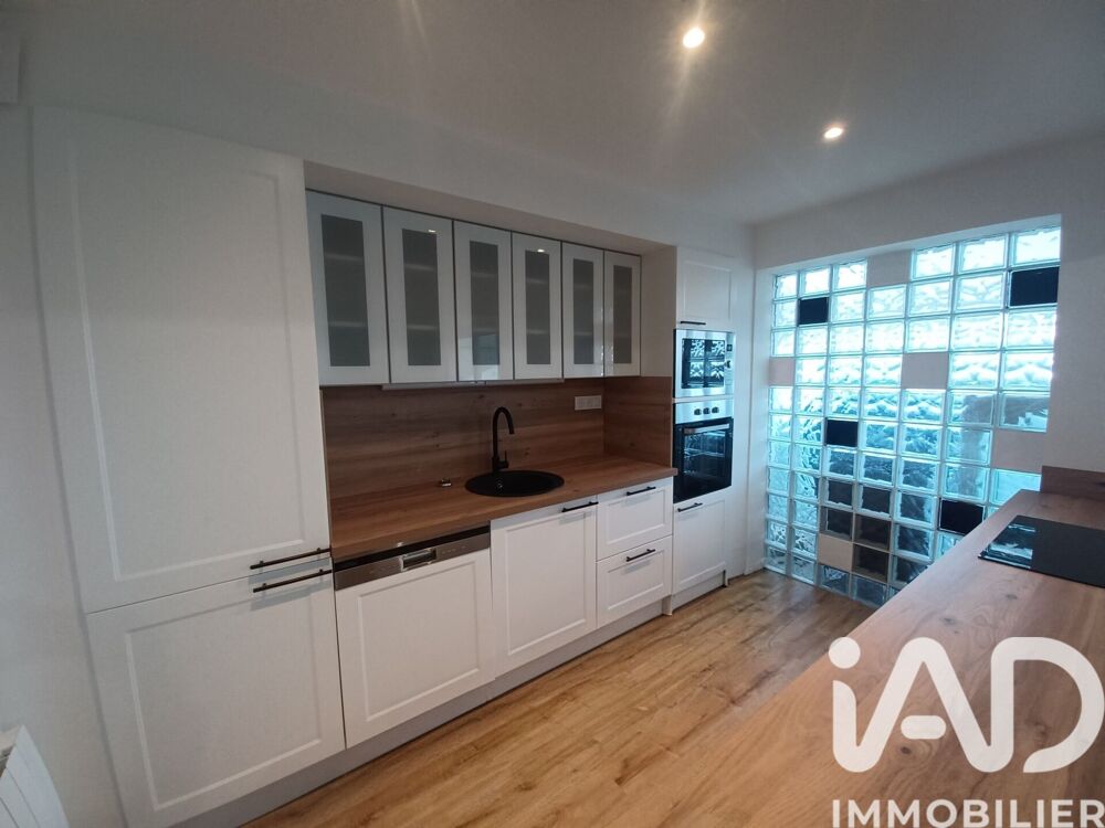Vente Maison de ville 4 pièces
