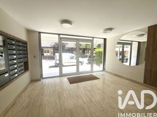  Parking / Garage à vendre 12 m²