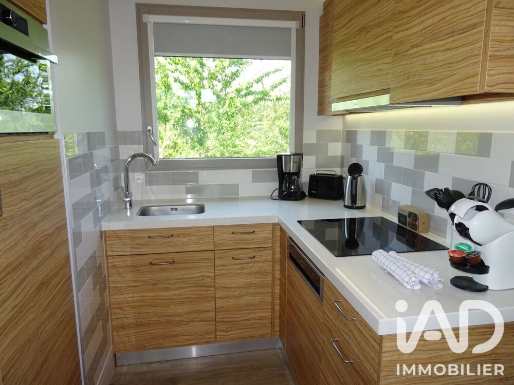 Vente Appartement Vente Appartement 2 pièces Bailly-romainvilliers
