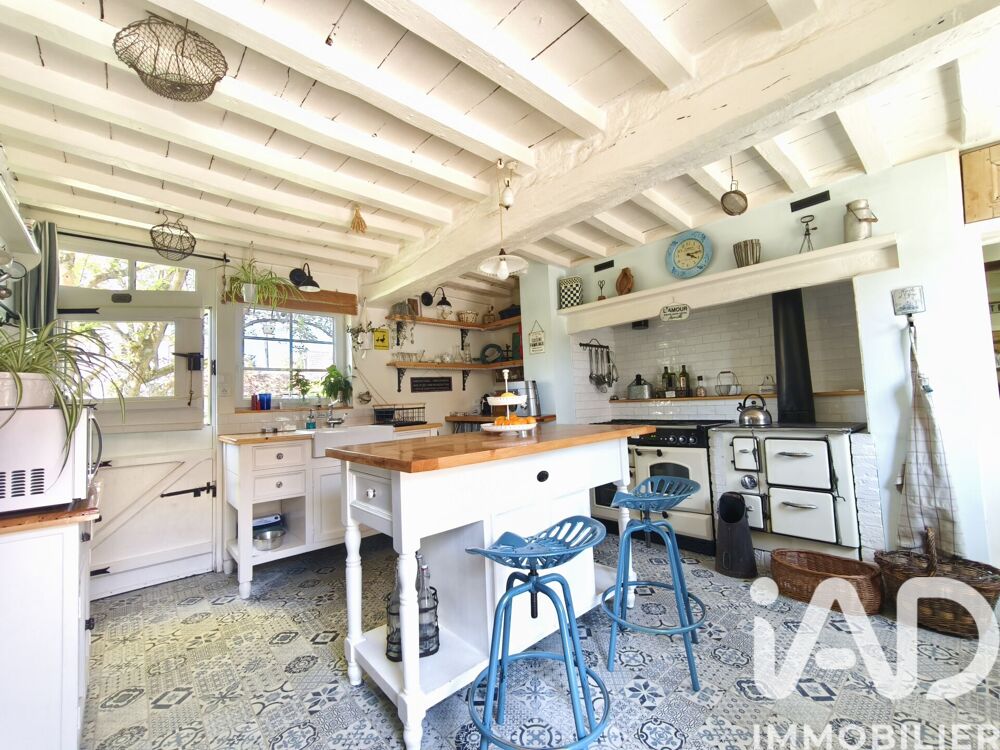Vente Maison Vente Longère 5 pièces Argoules
