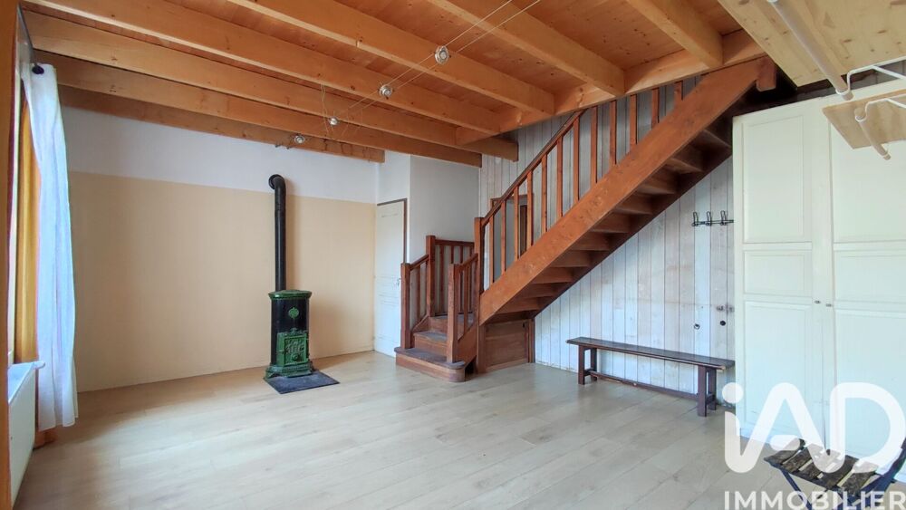 Vente Maison Vente Maison/villa 8 pièces Bouhet