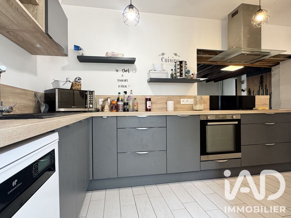 Vente Maison Vente Maison/villa 5 pièces Saint-vincent-des-landes
