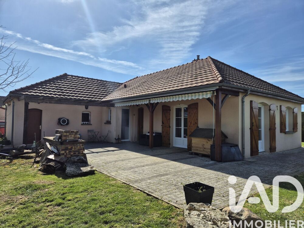 Vente Maison Vente Maison de village 5 pièces Serbonnes