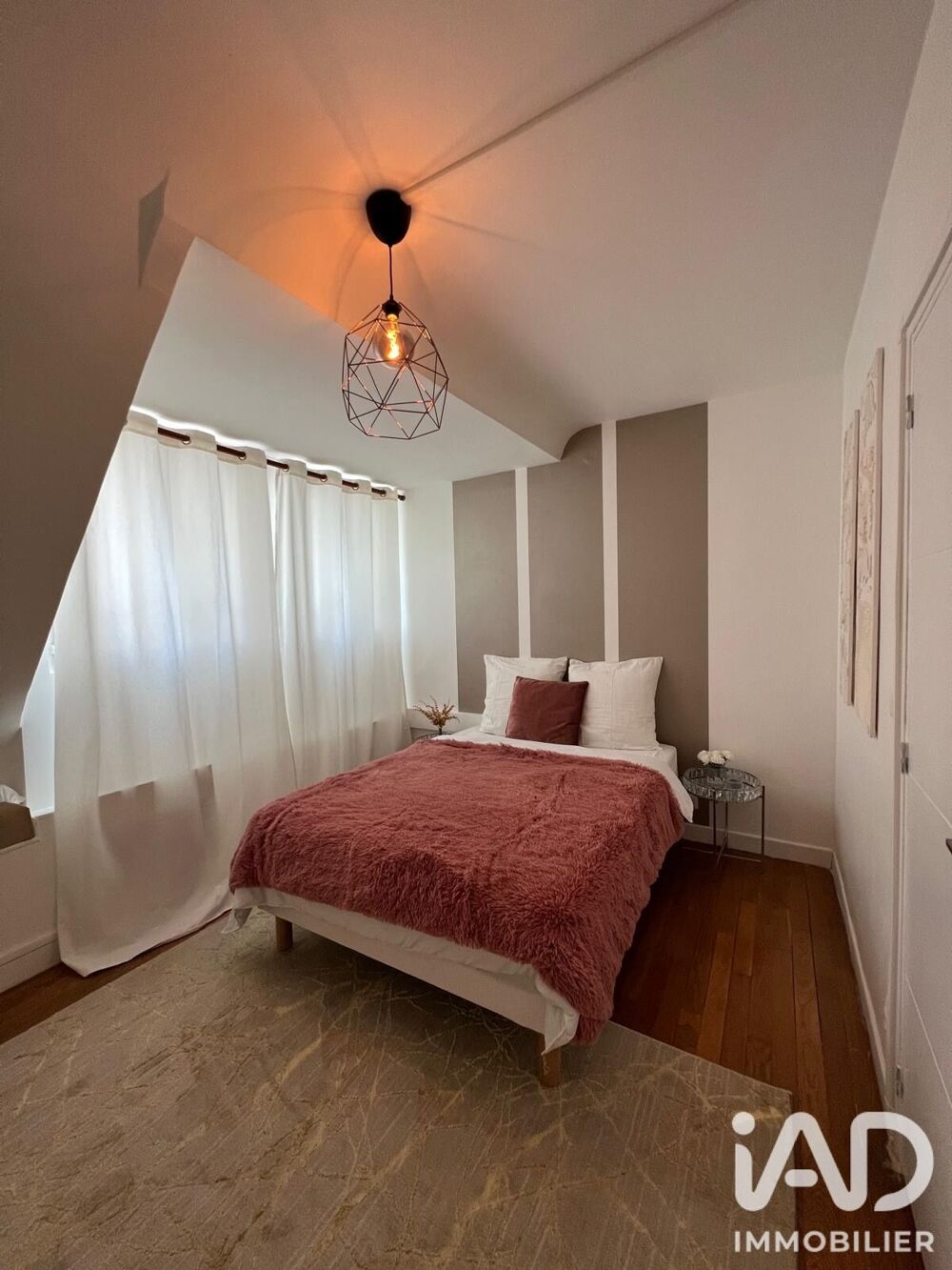 à vendre  Maison Noisy-le-Sec (93130)