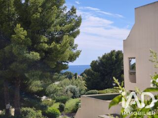  Appartement à vendre 1 pièce 26 m²