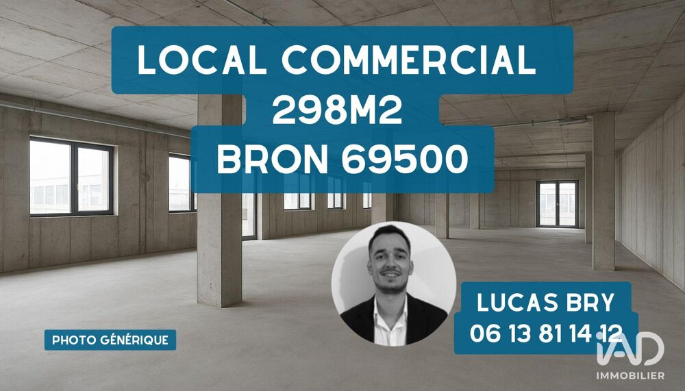   Location Boutique/Local commercial 298 m&sup2; 