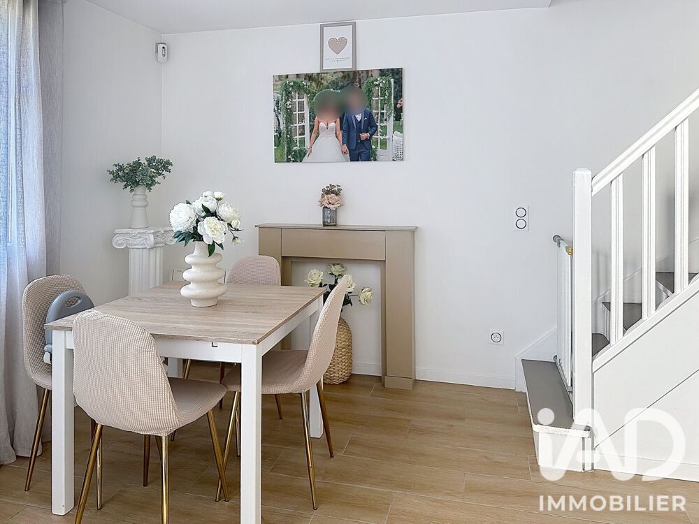 Vente Maison Vente Maison/villa 5 pièces Saint-brice-sous-forêt