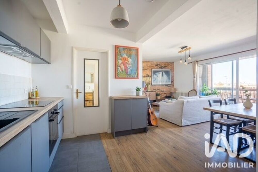 Vente Appartement Vente Appartement 3 pièces Toulouse