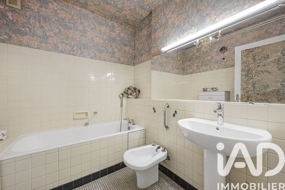 � vendre  Appartement Neuilly-sur-Seine (92200)