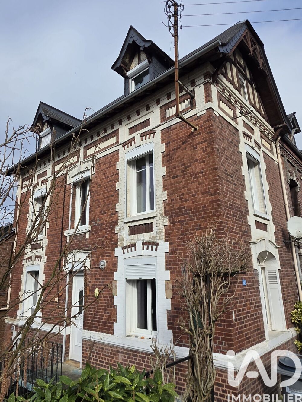 Vente Maison/villa 5 pièces