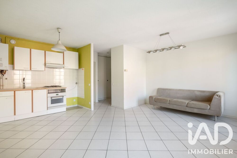 Vente Appartement Vente Appartement 2 pièces Grenoble