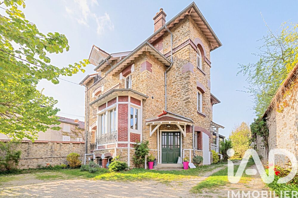 Vente Maison/villa 10 pièces