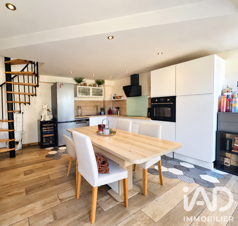 Vente Maison/villa 3 pièces