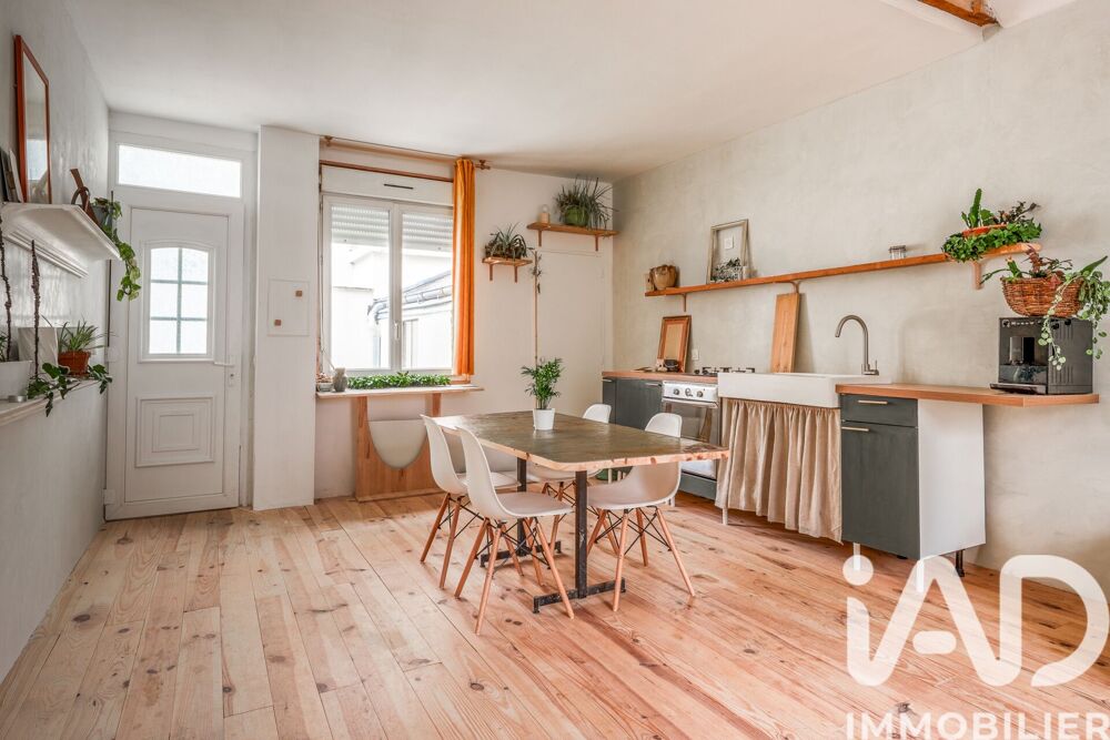 Vente Maison Vente Maison/villa 2 pièces Tours