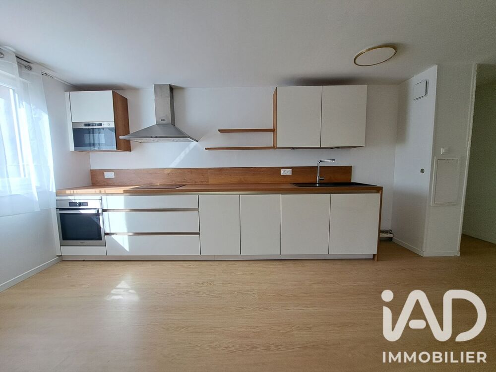 Vente Appartement Vente Appartement 4 pièces Guyancourt