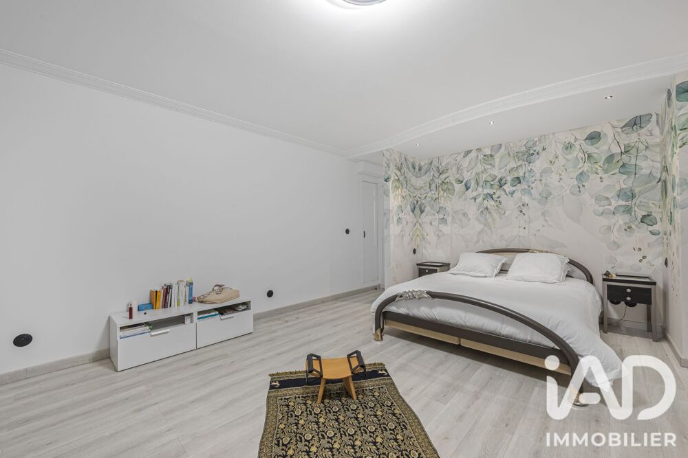 à vendre  Maison Paris 15