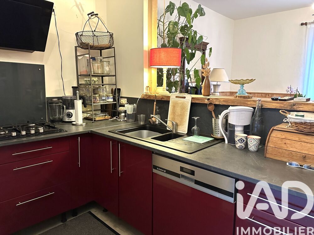 Vente Maison de village 5 pièces