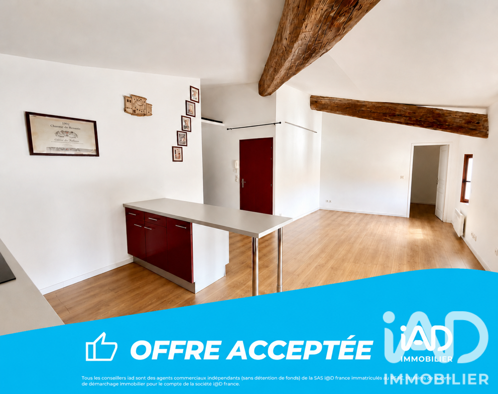 Vente Appartement 3 pièces