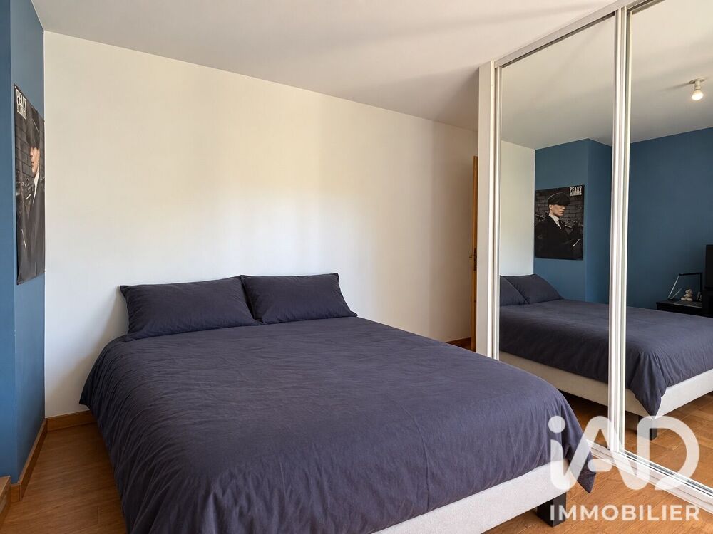 à vendre  Maison Orgeval (78630)