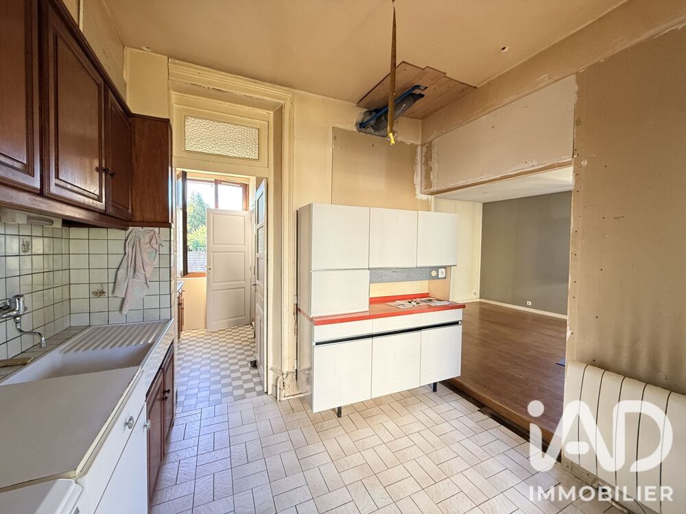 Vente Maison de ville 3 pièces