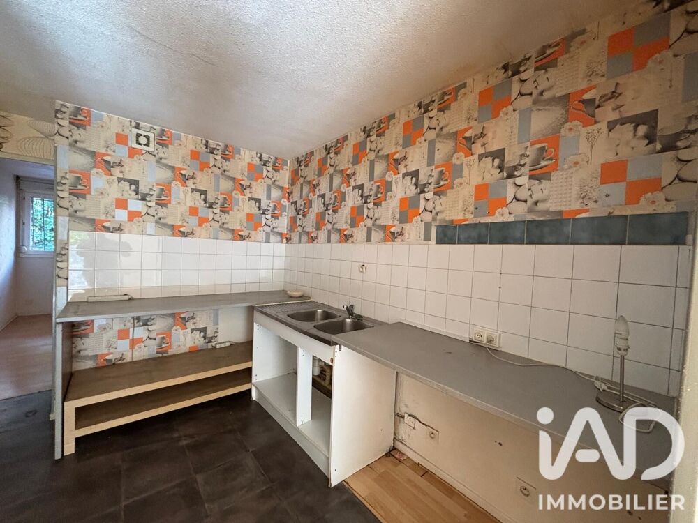 Vente Appartement Vente Appartement 3 pièces Toulouse