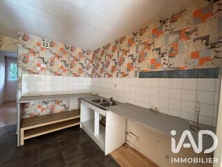 Vente Appartement Vente Appartement 3 pièces Toulouse