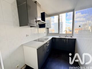  Appartement à vendre 2 pièces 43 m²