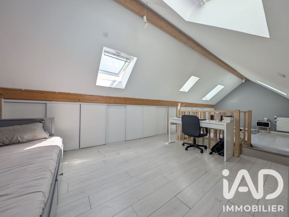 à vendre  Maison Saint-Germain-en-Laye (78100)