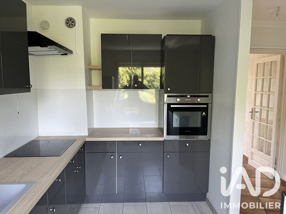 Vente Appartement Vente Appartement 3 pièces Charleville-mézières