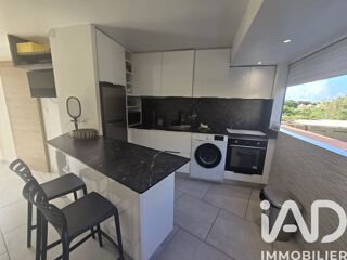  Appartement à vendre 1 pièce 23 m²